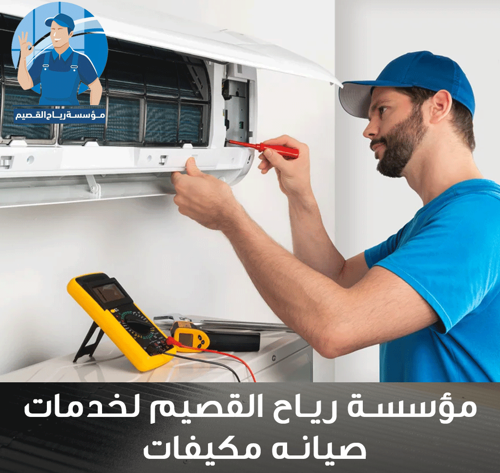 العنوان الرئيسي